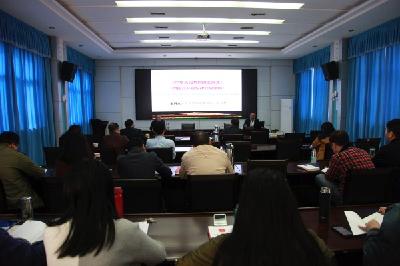 恩施州质监局邀请专家导学《监察法》和新《中国共产党纪律处分条例》