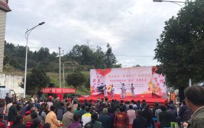 来凤县南剧传习研究所 荆楚“红色文艺轻骑兵”送戏下乡系列活动