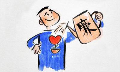 【“十进十建”进行时】咸丰县：普纪志愿者赴基层送“廉政大餐”