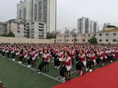 建始一中为高三学生举行成人礼活动