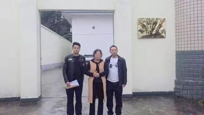 教训！女子阻碍交警执法被拘留