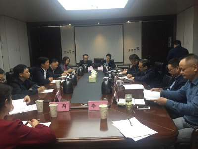 恩施州商务局党组书记田首带队赴杭州市商务委对接杭恩电商对口帮扶工作