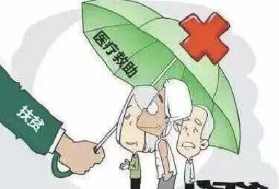 11月1日起，宣恩县民族医院对建档立卡贫困户住院进行优惠