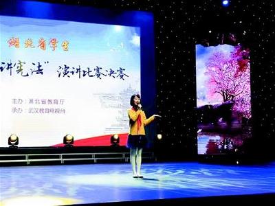 湖北省唯一初中生代表下月去北京“讲法”  