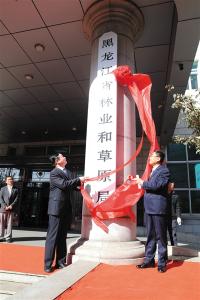 24省份省级机构改革方案获批 多省份机构总数少于60个