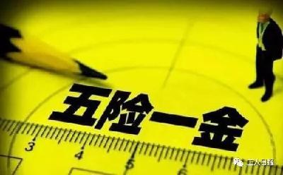 明天上班一定要做这件事！关系你的收入！