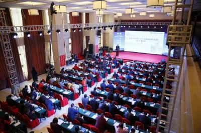 “药”请小康入巴山——记2018年恩施（巴东）中医药产业发展大会