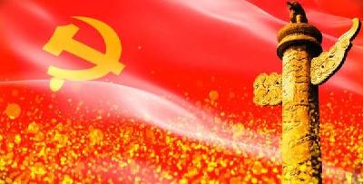 陈江龙：用理想之光照亮奋斗之路，用信仰之力开创美好未来