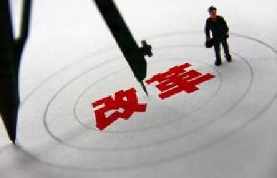 全省深化“互联网+放管服”改革工作电视电话会议召开 副州长蓝海涛在恩施州分会场参加会议