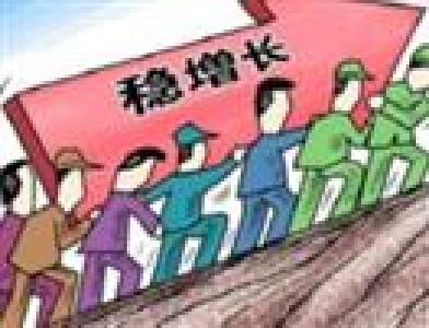 聚焦十大重点产业招商!湖北出台稳投资稳预期实施意见