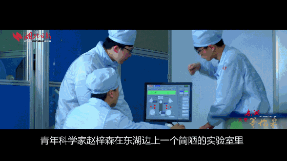 湖北最火