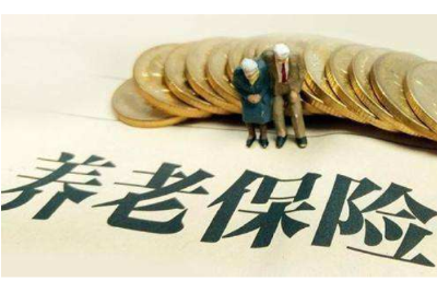 明天开始！恩施这些人办理养老保险待遇资格认证，不用再跑路