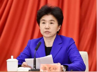 梁惠玲任中国红十字会党组书记,曾在湖北工作33年