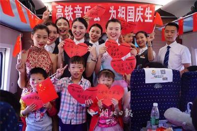 国庆首日,湖北游客暴增逾三成!武汉站发送旅客量创纪录