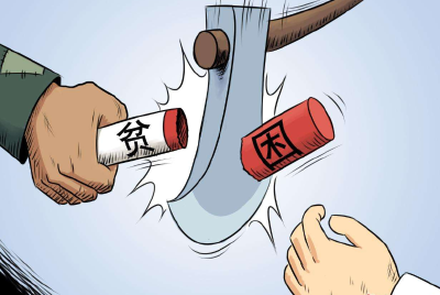 利川扶贫再部署确保如期脱贫摘帽