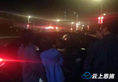 宣恩：几名学生接连离家出走 民警连夜找回