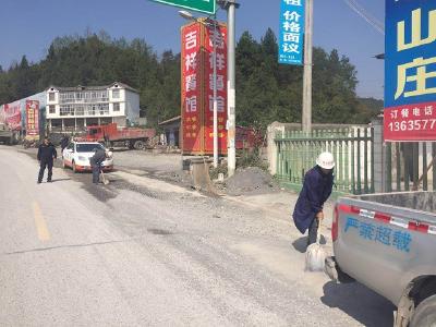 恩施公路：开展专项整治行动 直击公路污染源头