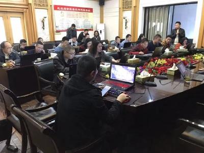 恩施州公路局开展2018年全州公路统计和电子地图更新汇审汇编工作
