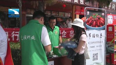 湖北高速公路服务区有小龙虾卖？吃货们注意了