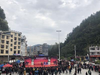 咸丰县首届唢呐大赛圆满落幕