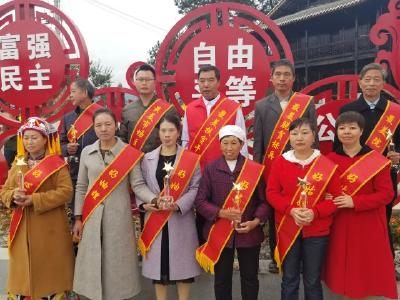 全州乡村振兴试点启动在恩施市盛家坝乡二官寨村举行