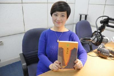 利川籍女作家雨燕所著长篇小说《盐大路》被译成英文，并面向全球发售