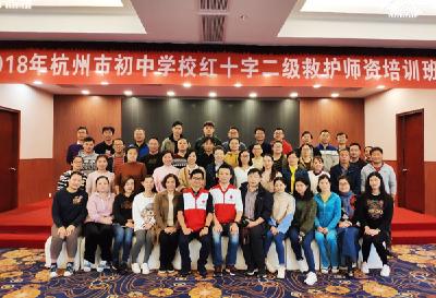 东西部扶贫协作 人道博爱精神不可或缺