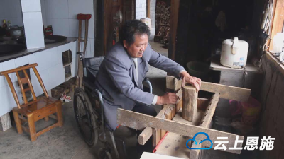 巴东：轮椅上的脱贫先锋——胡军