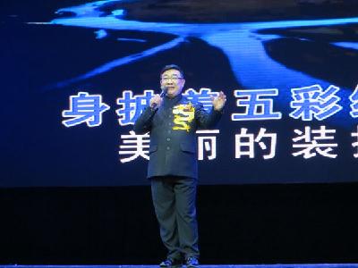咸丰歌手获佳绩