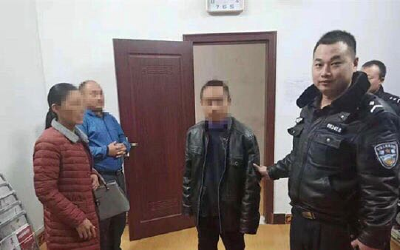 鹤峰警方快速帮流浪人员找到家人 获群众赞誉