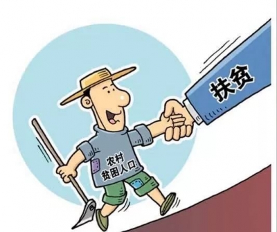 比2018年多28.6亿！国家要给湖北拨91.3亿，哪些县能分到钱？