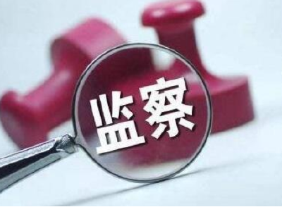 湖北10人涉嫌严重违纪违法，涉及荆州、荆门、随州、恩施四地