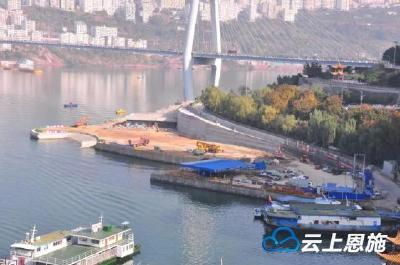 冲刺！为冬泳赛事 巴东准备着…