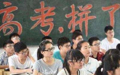 重庆教育考试院就