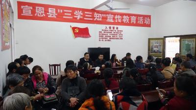 技能培训会上的法治课