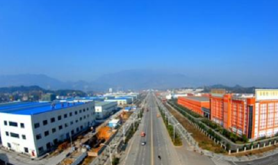 激发新动能——恩施经济开发区发展观察