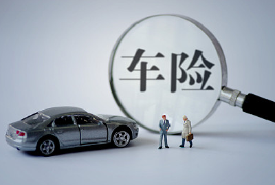 湖北推新规范助车主拿到车险理赔全款 下月起试行