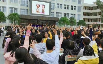 为学生减压！心理健康教育走进利川五中