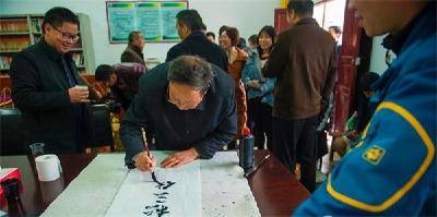 发展乡土文化 塑造文明乡风