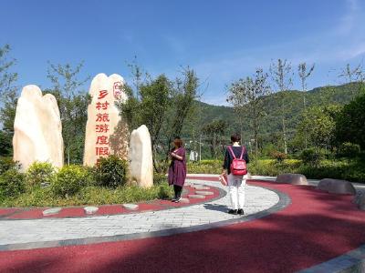 咸丰县深化农村集体产权制度改革成效显著
