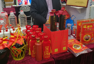 巴东农产品亮相第15届中国武汉农博会 签约订单2536万元