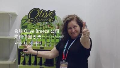 中国，我来了！