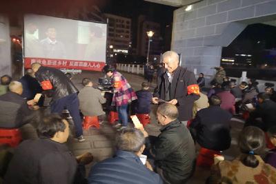 【纪检人·镜头】鹤峰县：普纪志愿者把纪法送进寻常百姓家