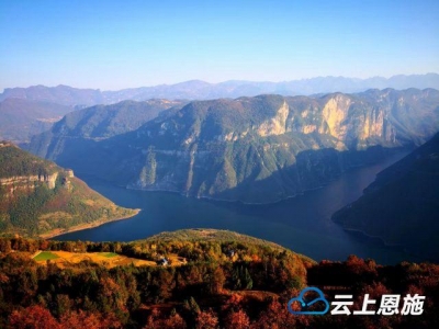 八百里清江蜿蜒曲折 十字河风光美如画