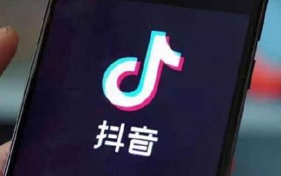 巧了！网友刷抖音刷出公安部B级逃犯获5万元奖励