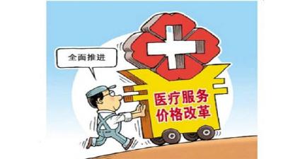 州中心医院：多管齐下助推医院廉洁建设