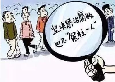 恩施一地被澄清正名干部发声：“组织相信我，我更要使劲奔”！
