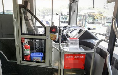 重庆将为公交驾驶员配备隔离驾驶室、安全防护网