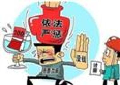 湖北省人社厅公布全省10起拖欠劳动者工资违法案例