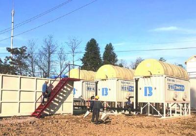 恩施州首座乡镇污水处理PPP项目建成并投入使用